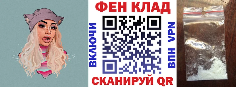 Amphetamine VHQ  Гремячинск 