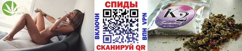мега рабочий сайт  Гремячинск  Бутират буратино 