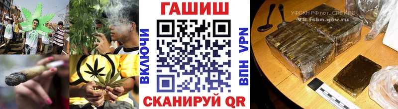 Гашиш Premium  Гремячинск 