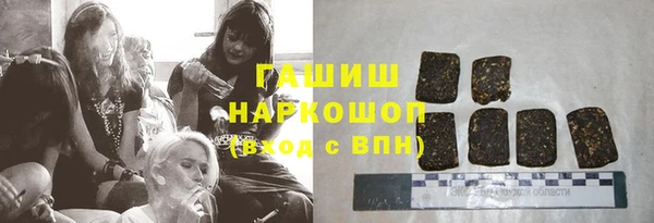 героин Богородск
