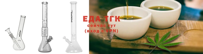 героин Богородск