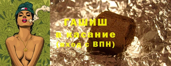 мдма Богданович