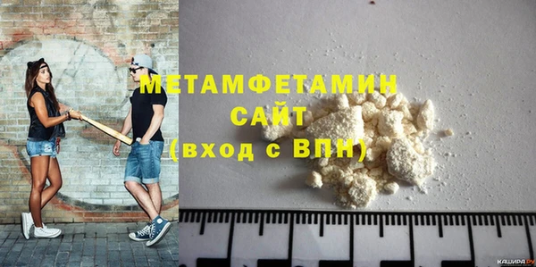 героин Богородск