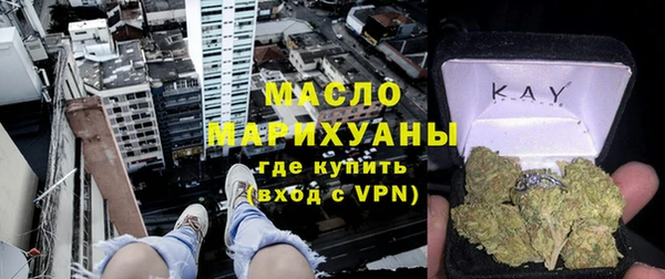 дживик Артём
