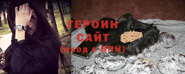 мдма Богданович