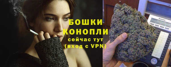 каннабис Беломорск