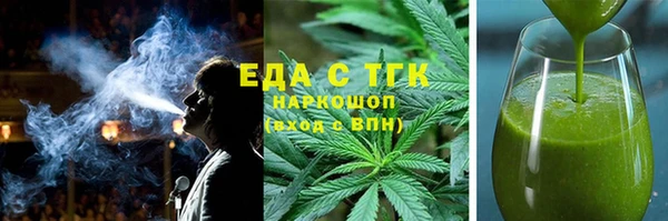 героин Богородск