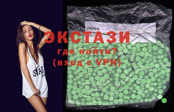 MESCALINE Белокуриха