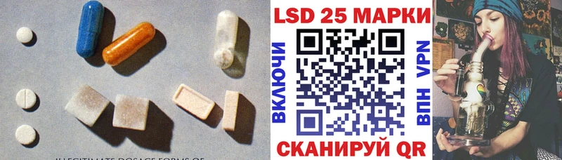ЛСД экстази ecstasy  ОМГ ОМГ зеркало  Гремячинск 