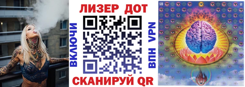 Марки 25I-NBOMe 1,5мг  Гремячинск 