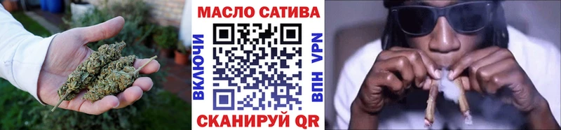 даркнет сайт Гремячинск ТГК жижа