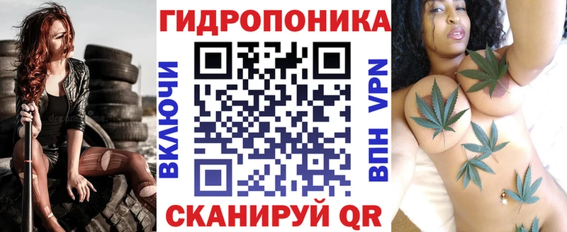 Марихуана MAZAR  Гремячинск 